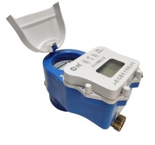 IC卡预付费智能水表（加强防水型）