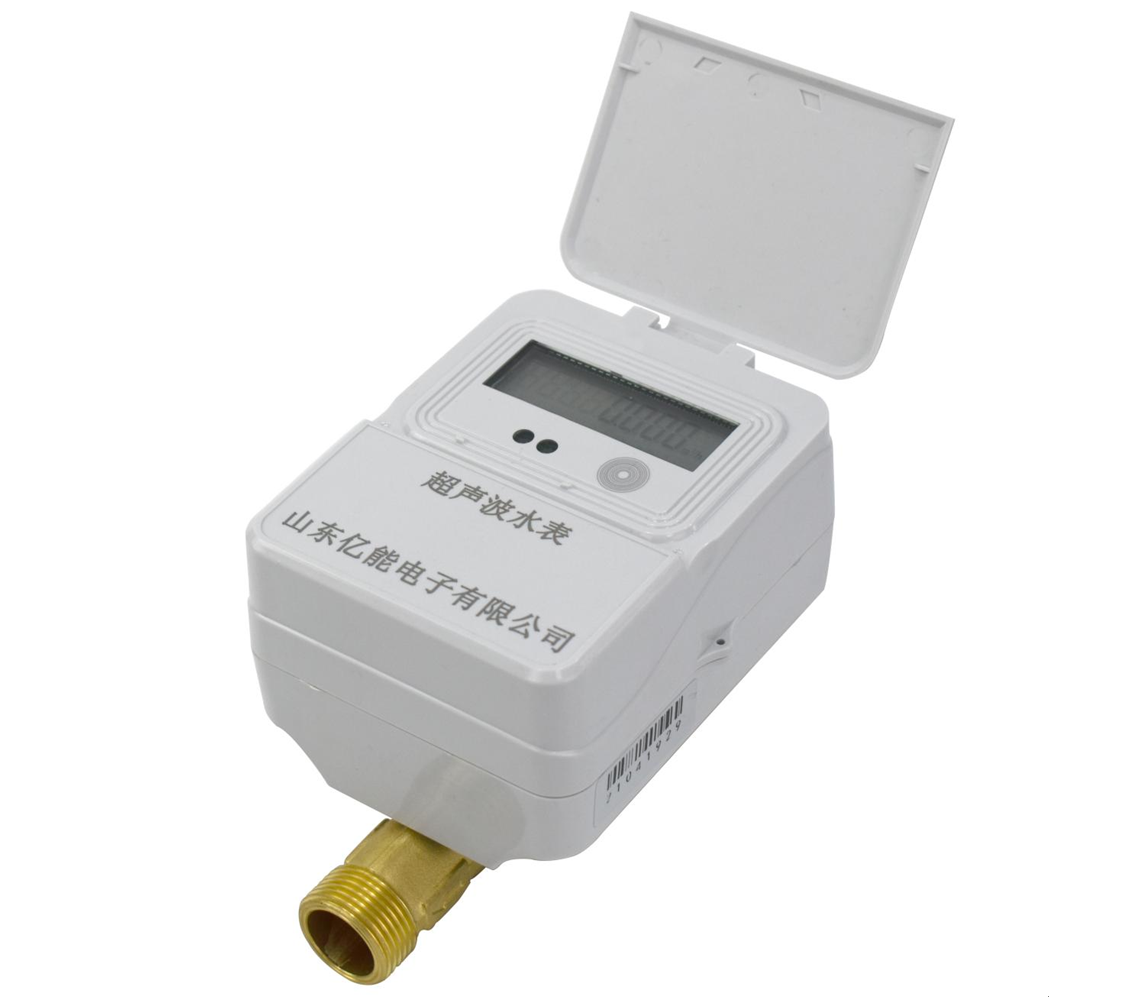 超声波水表