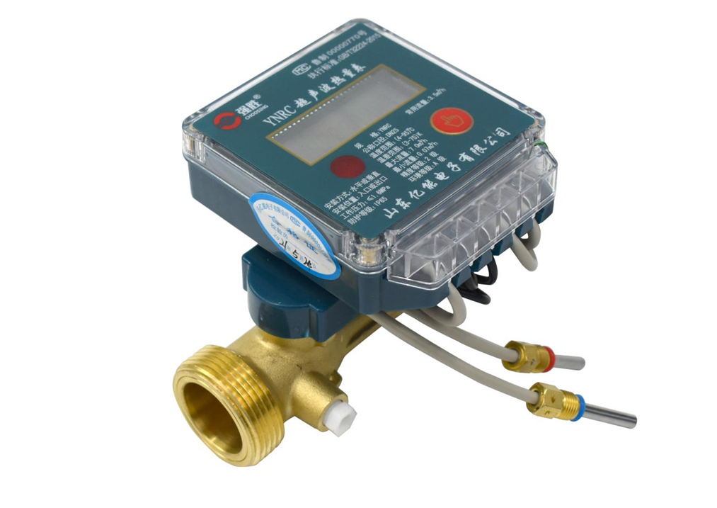 有线远传超声波热量表